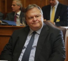 venizelos-vouli