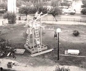 ΑΚΤΙΝΑ_1