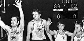 Aek-basket-Amerikanos