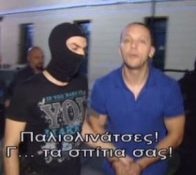 Kasidiaris-Ilias-Xrisi-Augi-ftisimo