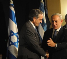 Samaras-Netaniahu