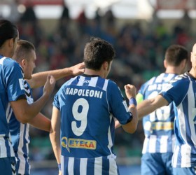 atromitos