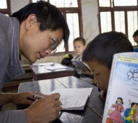 china-school
