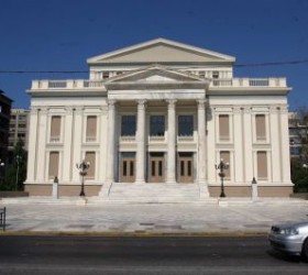 dimotiko-theatro-peiraia