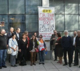 ert3-dimosiografoi