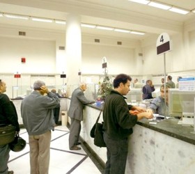 καταθεσεις τραπεζες
