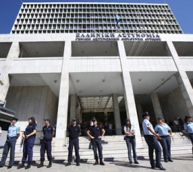 αστυνομια