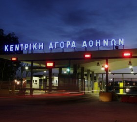kentriki-agora-athinon