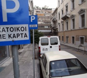 parking