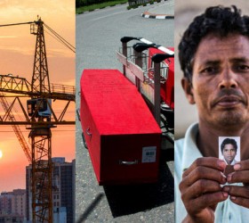 Qatar Nepal