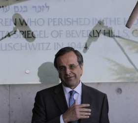 samaras-israel