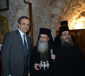 samisrael
