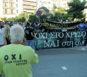skoyries0810