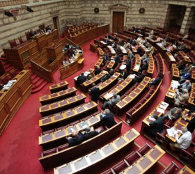 vouli-edrana