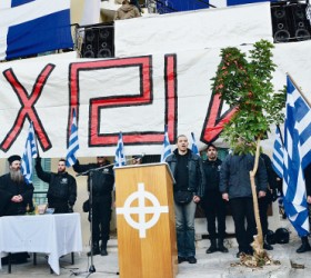 xrysi-aygi-egkainia