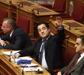Georgiadis-Athanasiou