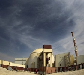 Iran-pirinika-ergostasio