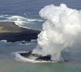 Japan New Island