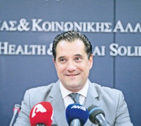 adonis-georgiadis