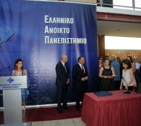 anoixto-panepistimio