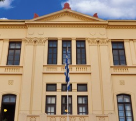 aristoteleio