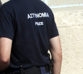 astunomikos