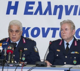 astynomia-Tsaknakis-Stefanis