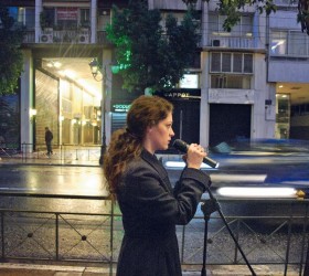 dora-sampsona