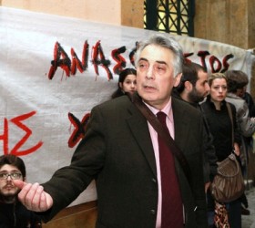 Πελεγρίνης, πρύτανης πανεπιστημίου Αθηνών