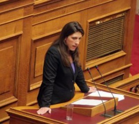 konstantopoulou1311