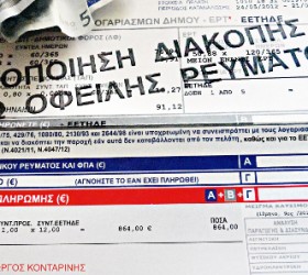 ˏÁщS̏ӠąǠ(EUROKINISSI/ÉّÏӠʏ͔QɍǓ)