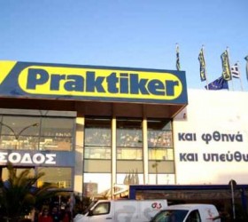 praktiker-eisodos