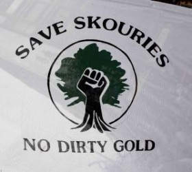 skoyries