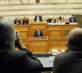 vouli