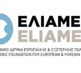 ELIAMEP