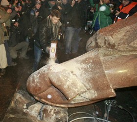Lenin-agalma