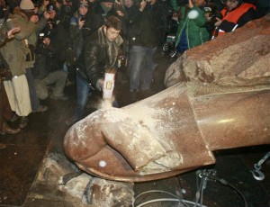 Lenin-agalma