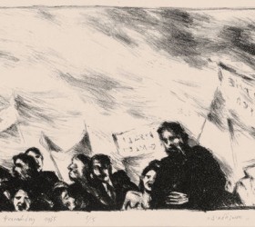 Psixopaidis-diadilosi-lithografia