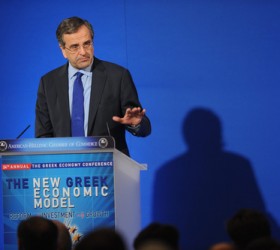 Samaras-Antonis