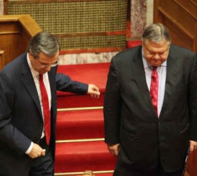 Samaras-Venizelos