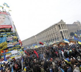 Ukraine-diadilosi