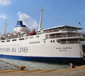 agiosgeorgios