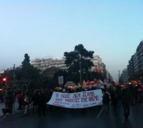 antifasistiko-thessaloniki