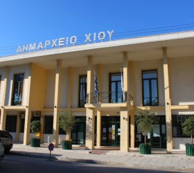 dimarxeio-xiou