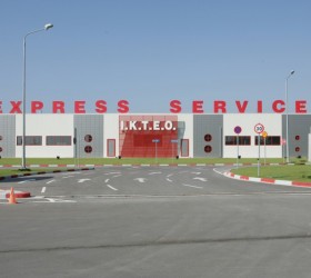 expressservice
