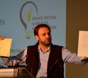 fotoSakatzis