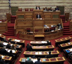 olomeleia-vouli