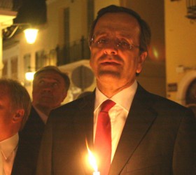 samaras-keri