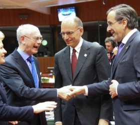 samaras-proedria-ee