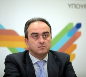 skordas